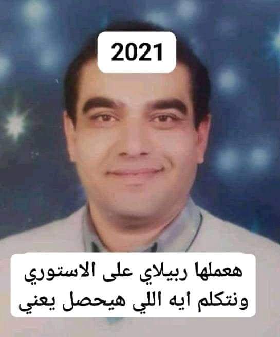 abdullahsamiirr's tweet photo. صباح الخير https://t.co/zADXU6YloX