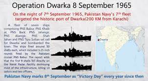 Pakistan Navy in its successful assault destroyed several installations including radar, railway station, cement factory of Associated Cement Company. Smoke from damage was visible to Pakistani warships.
#8thSeptember #PakNavyDay2023 #PakNavy #YoumeBahria #65War #شکریہ_سپہ_سالار