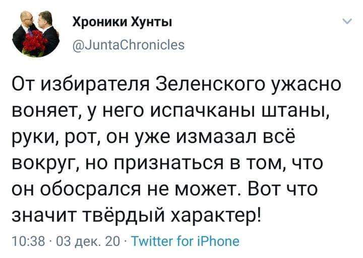 Piol (@pritulatan) on Twitter photo 