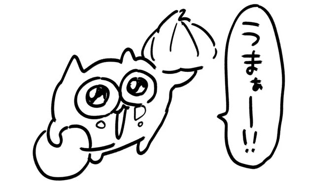 @jin808youki Thank you! 