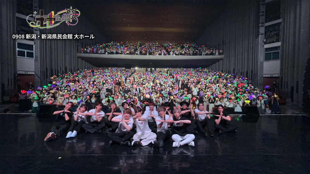 浦島坂田船 SUMMER TOUR 2023 Plusss】 夏ツアー新潟公演ありがとうご