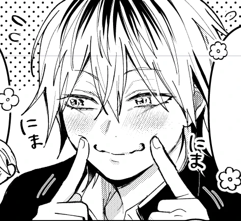 前回たくさん読んで頂きありがとうございました!涙
続き明日更新します!
  #創作BL #ダメ男とヤバ男 