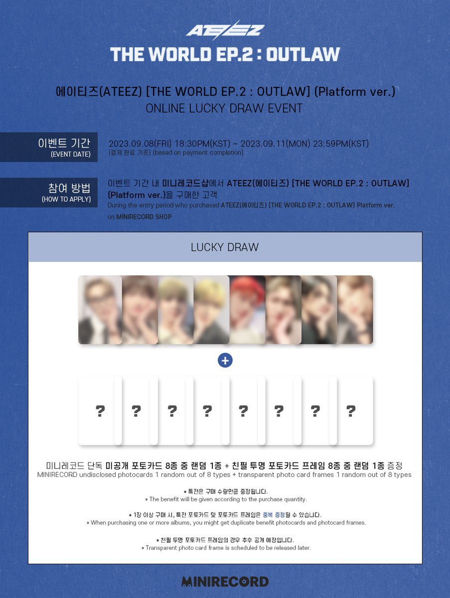 Luckydraw+platform albüm go

 Pc+ albüm 287 (kura göre artma azalma olabilir, whye alıyoruz, bekleyemeyecekseniz katılmayın.

Yunho✅
San✅
Wooyoung✅
Hongjoong için birinden cevap bekliyorum
<a href="/ateeztradetr/">ATEEZ TAKAS & SATIŞ</a> <a href="/ateez_alsat/">Ateez Takas Satış</a>