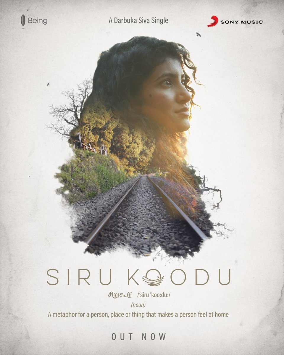 HOME 🏡♥️

#Sirukoodu out now for y’all 🤎🪹🫂

Hit play feel! 🥰 👉 tinyurl.com/Sirukoodu

<a href="/DarbukaSiva/">Darbuka Siva</a>  <a href="/RaghunathMeetha/">Meetha Raghunath</a>
<a href="/Being_Prod/">Being Productions</a>  <a href="/MallikaArjunDOP/">Mallika Arjun</a> <a href="/aaditmaran/">Aaditya Muthamilmaran</a> <a href="/AsalKolaar/">வசந்தகுமார்</a> <a href="/SukanyaSinger/">Sukanya Varadharajan</a> <a href="/iamKarthikNetha/">lyricist karthik netha</a>

#Home #Peace