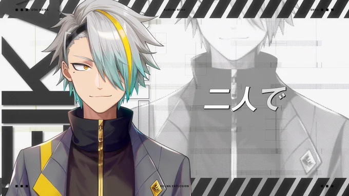 ✦ 𝗜𝗡𝗙𝗢 ✦大変光栄なことに胡桃のあさん、歌衣メイカさん、shu3さんの歌ってみた動画「恋はエクスプロージョン」でメインイラストでお手伝いさせていただきました!よろしくお願いします!  