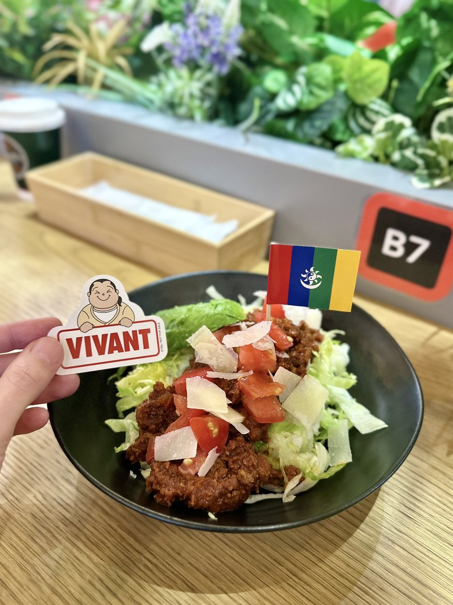 mariajamts's tweet photo. バルカ風タコライスと日本大使館定食🍱

味は全く期待してなかったから予想してたよりずっと美味しくて満足感も高かったけれど、お赤飯はもう少しドラマに寄せて紅くしてくれたらコラボ的には完璧だった気がするなー🙄
#VIVANT #コラボカフェ #ブランチパーク https://t.co/DG96u1Kl6X