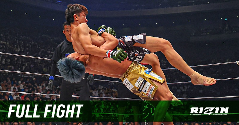 RIZIN FF OFFICIAL on X: 