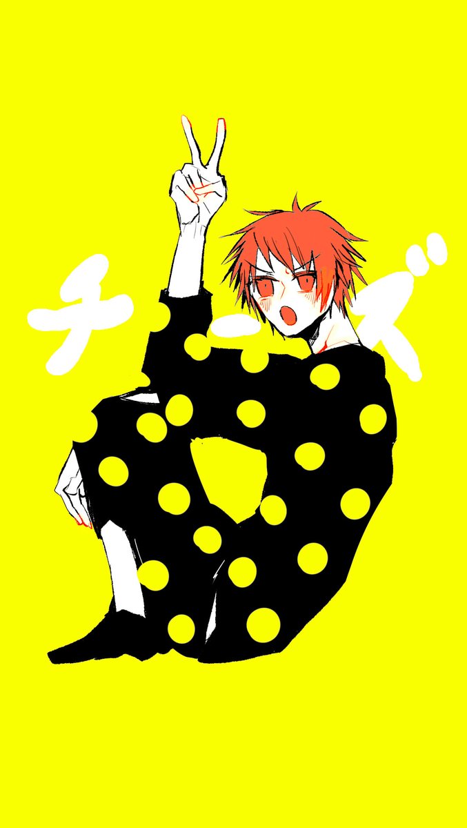 「 」|ハグソングのこと許してないけどハグソングのことは愛すのイラスト