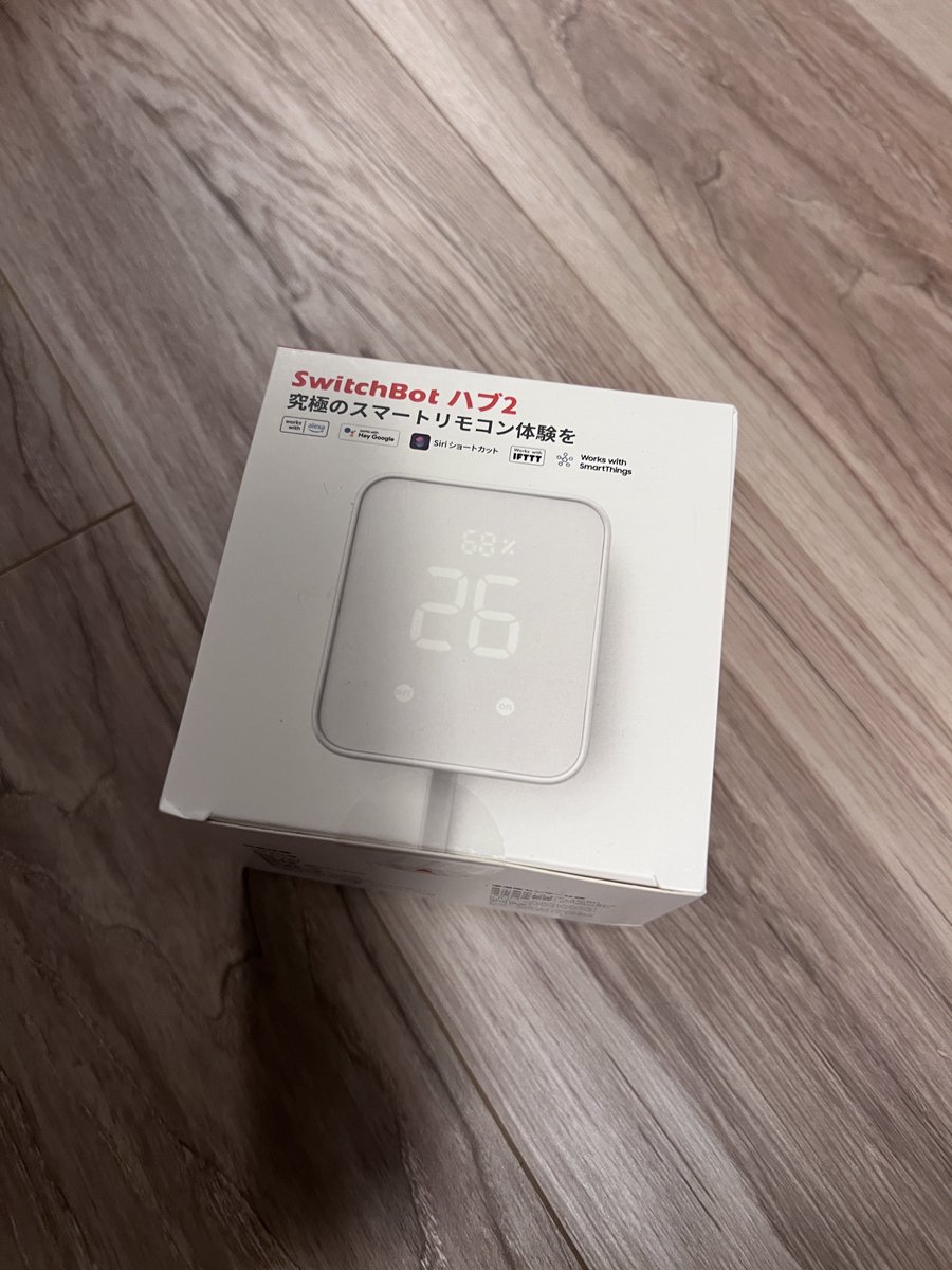 athanasinyan's tweet photo. ネット繋がったからswitchbotで玄関ロックを使いやすくした〜 https://t.co/TkGrZBJYCf