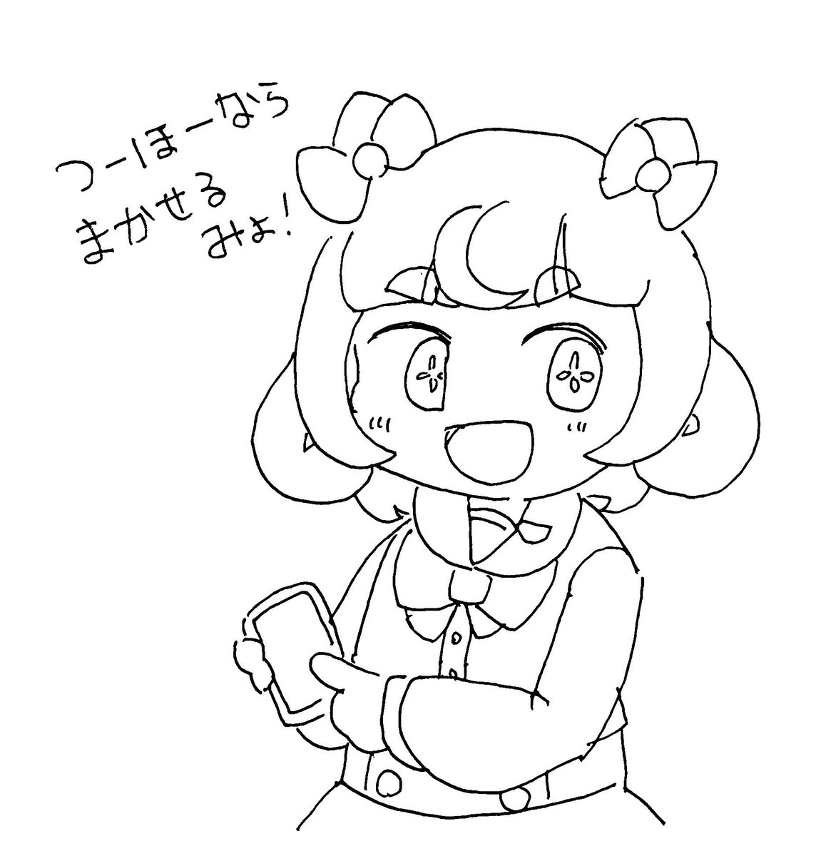 救急の日!
 #めんだこめめちゃん 