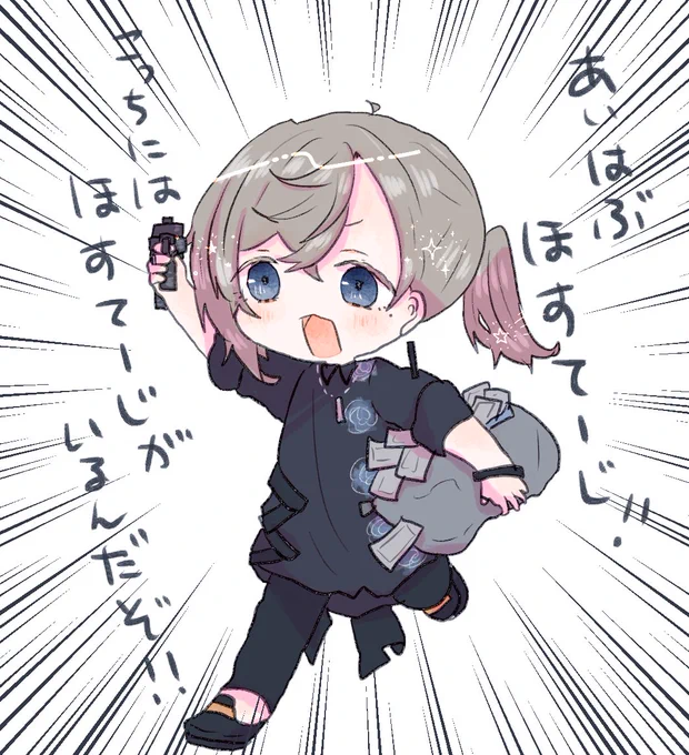 今日から使える英会話 