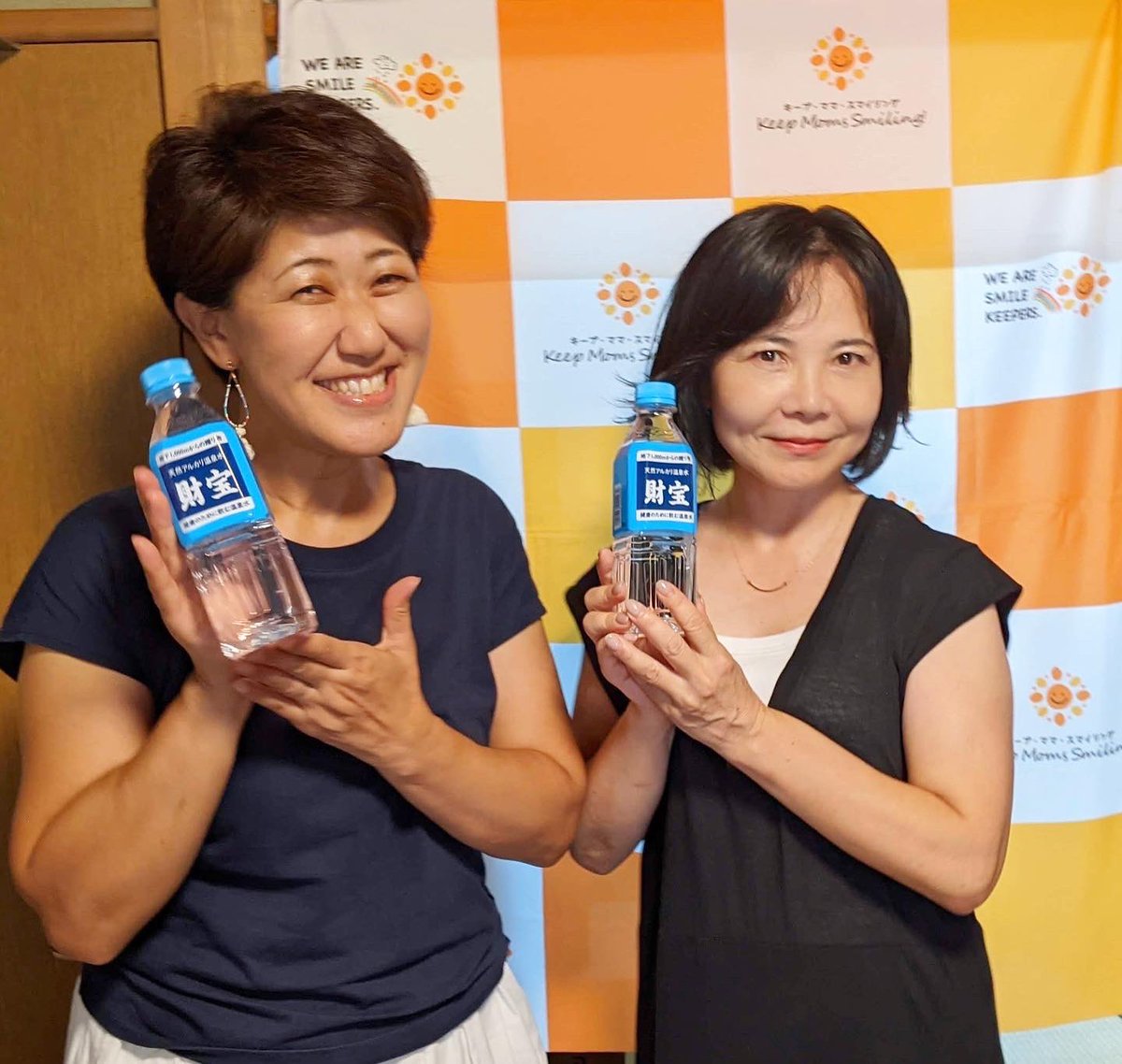 momsmilejp's tweet photo. 株式会社財宝様より

お子様、保護者様の健やかな毎日を心よりお祈り申し上げます
微力ながら活動の一助となれば幸いです

温かいメッセージとともに

「天然アルカリ温泉水財寶温泉」
をご寄付いただきました！

https://t.co/AtbtZW95LZ

早速病児に付き添うご家族へお届けします！ https://t.co/DRQkMy22vZ