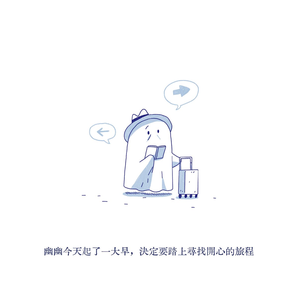 water solo no humans border partially submerged white border closed eyes  illustration images