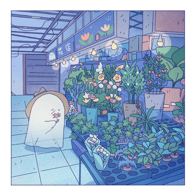 「帽子 植木」のTwitter画像/イラスト(新着)｜3ページ目