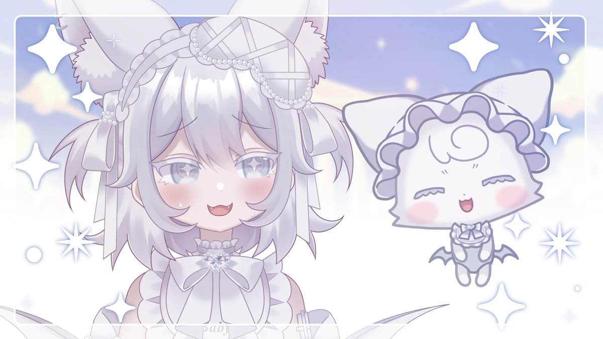 ということでお披露目配信に来てくれてありがとうございました