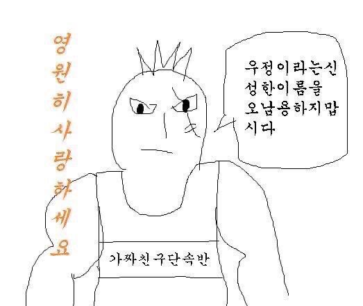 Sotkfdk's tweet photo. https://t.co/1DIs8zmg18