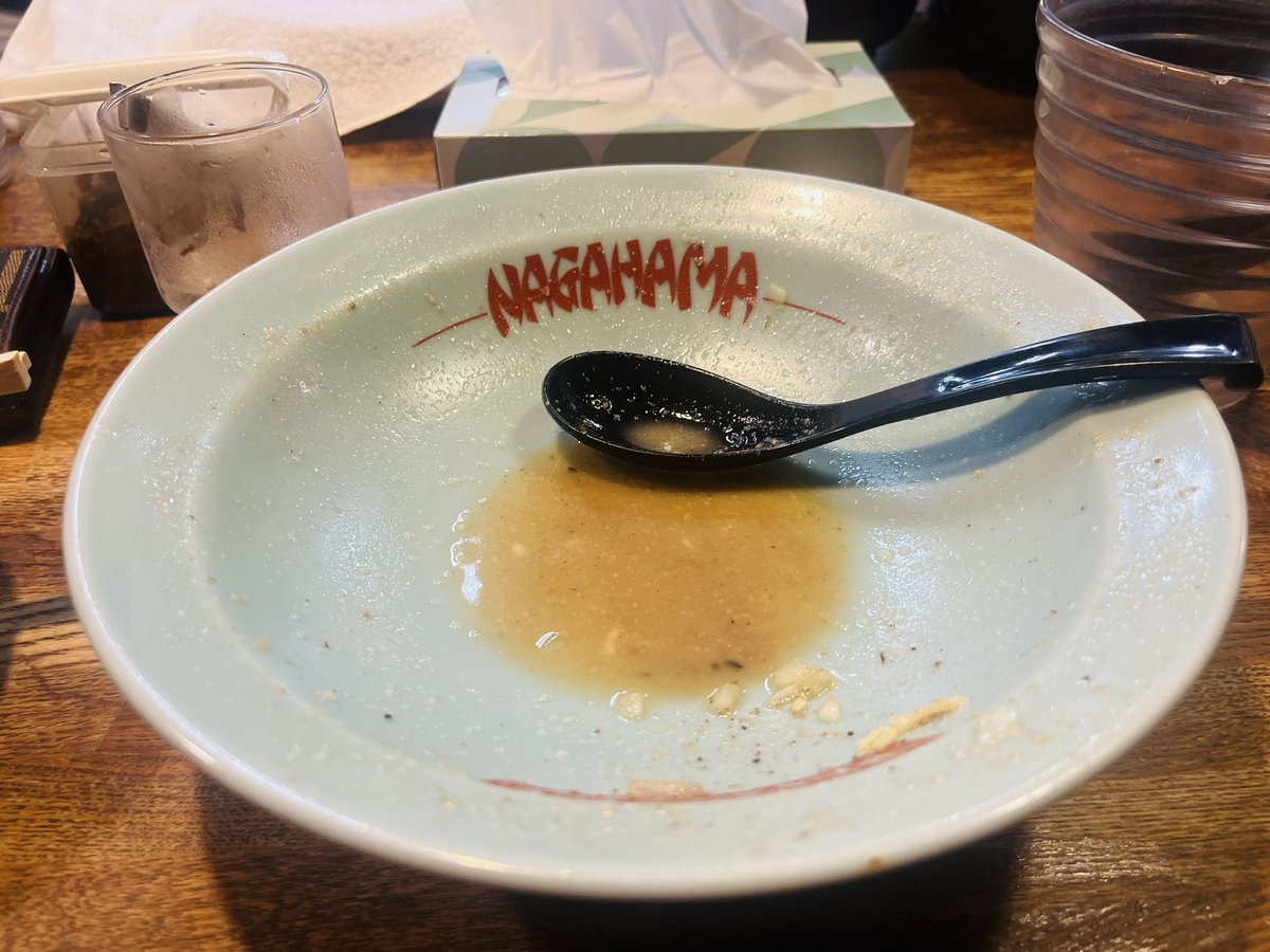 cityflaaa's tweet photo. ここが私のアナザースカイ https://t.co/VIJ0F2EEvl