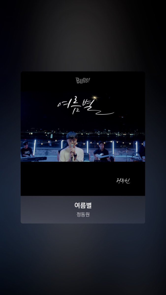 pamiiiish's tweet photo. 23.09.08 남승현 인스타 스토리 https://t.co/Lm58J8HxcE