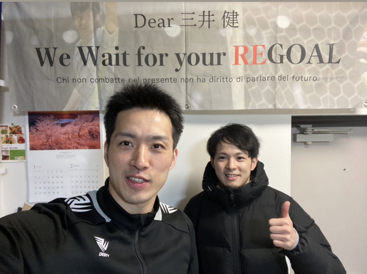 Takeshi Mitsui 三井 健 (@mitsuiiru) on Twitter photo 