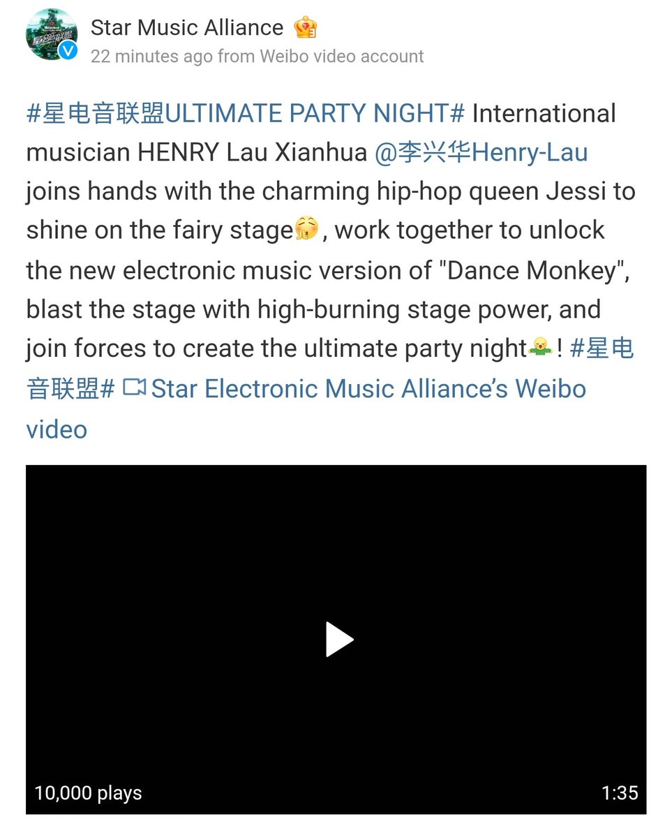 HLGlobalStrings's tweet image. 20230908 - HENRY x JESSI 
#DanceMonkey
#HenryLau #Henry #헨리 #刘宪华 #Jessi #제시 

🔗weibo.com/7763126012/Nin…