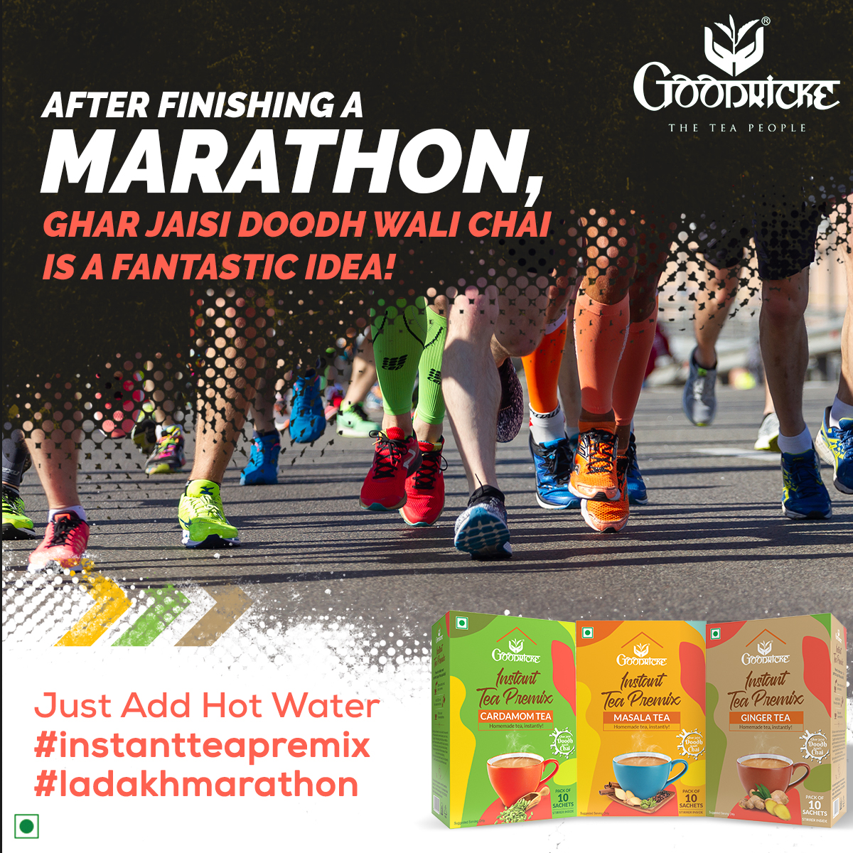 Goodricke tweet media