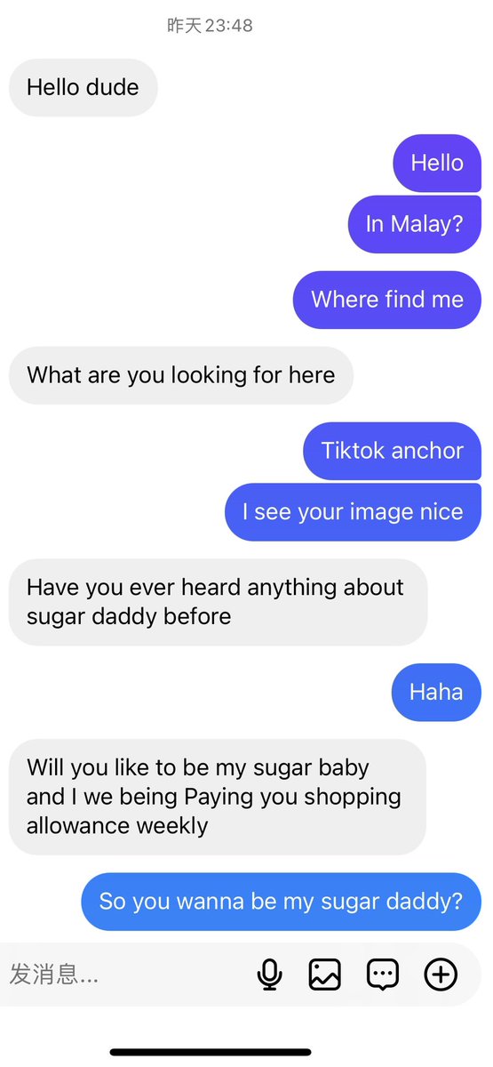 我想让他当我的tiktok主播
他想当我糖爹
笑死