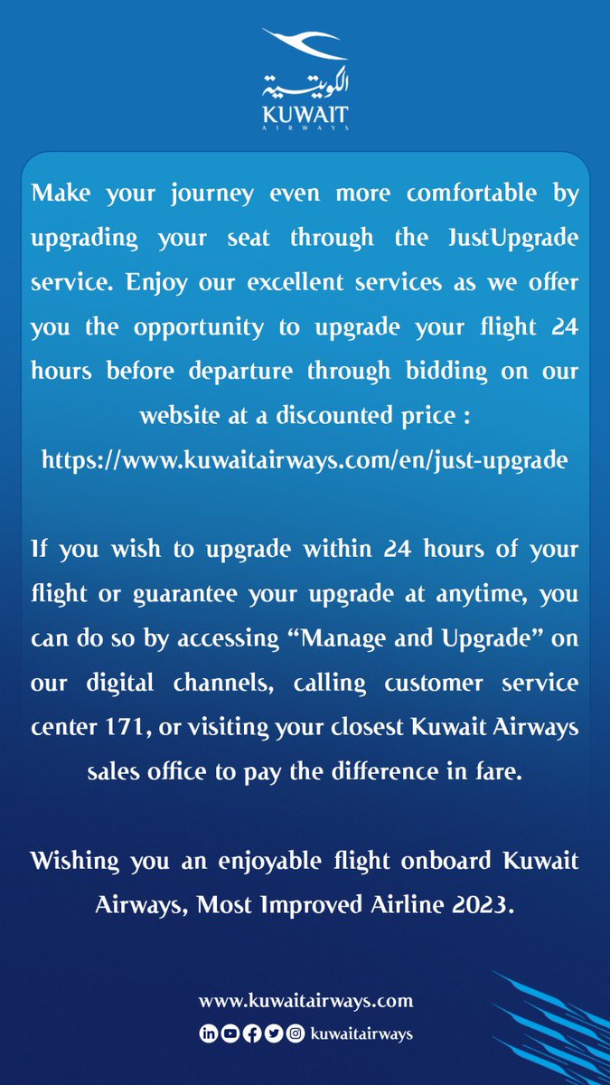 Kuwait Airways tweet media