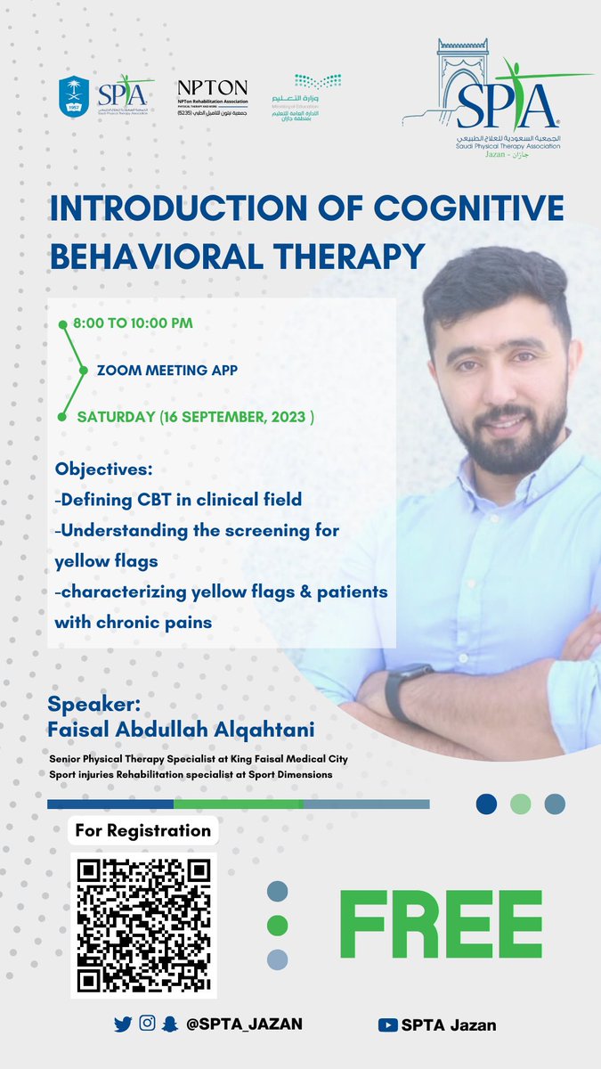 SPTA Jazan | سبتا جازان tweet media