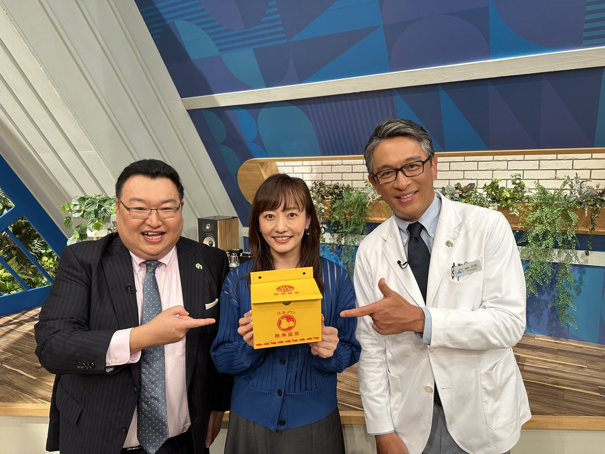 公の場での発言・インタビュー報道記録