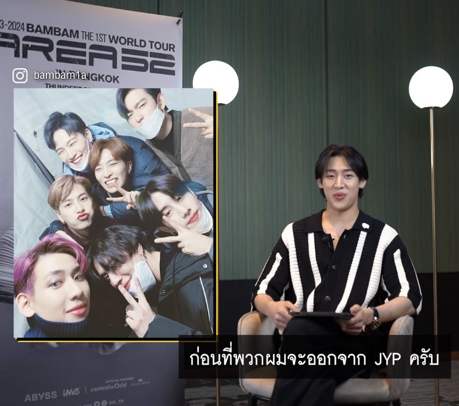 praewadio's tweet photo. รูปนี้น้องแบมบอกมีความหมายมากๆ ก่อนที่พวกเราจะออกจากเจวายพี เป็นงานสุดท้ายเลย ตอนนั้นความรู้สึกแปลกมากเลย หลังวันนั้นน้องยังไม่มีค่ายก็เป็นฟรีแลนซ์อยู่2สัปดาห์เลย เป็นรูปที่ทำให้แฟนคลับเขาสบายใจขึ้น GOT7เรายังอยู่ด้วยกันน้าา / เป็นรูปที่ทำให้แฟนคลับร้องไห้ค่ะ พูดจริงๆ😭💚 https://t.co/zwnO3F9bA2