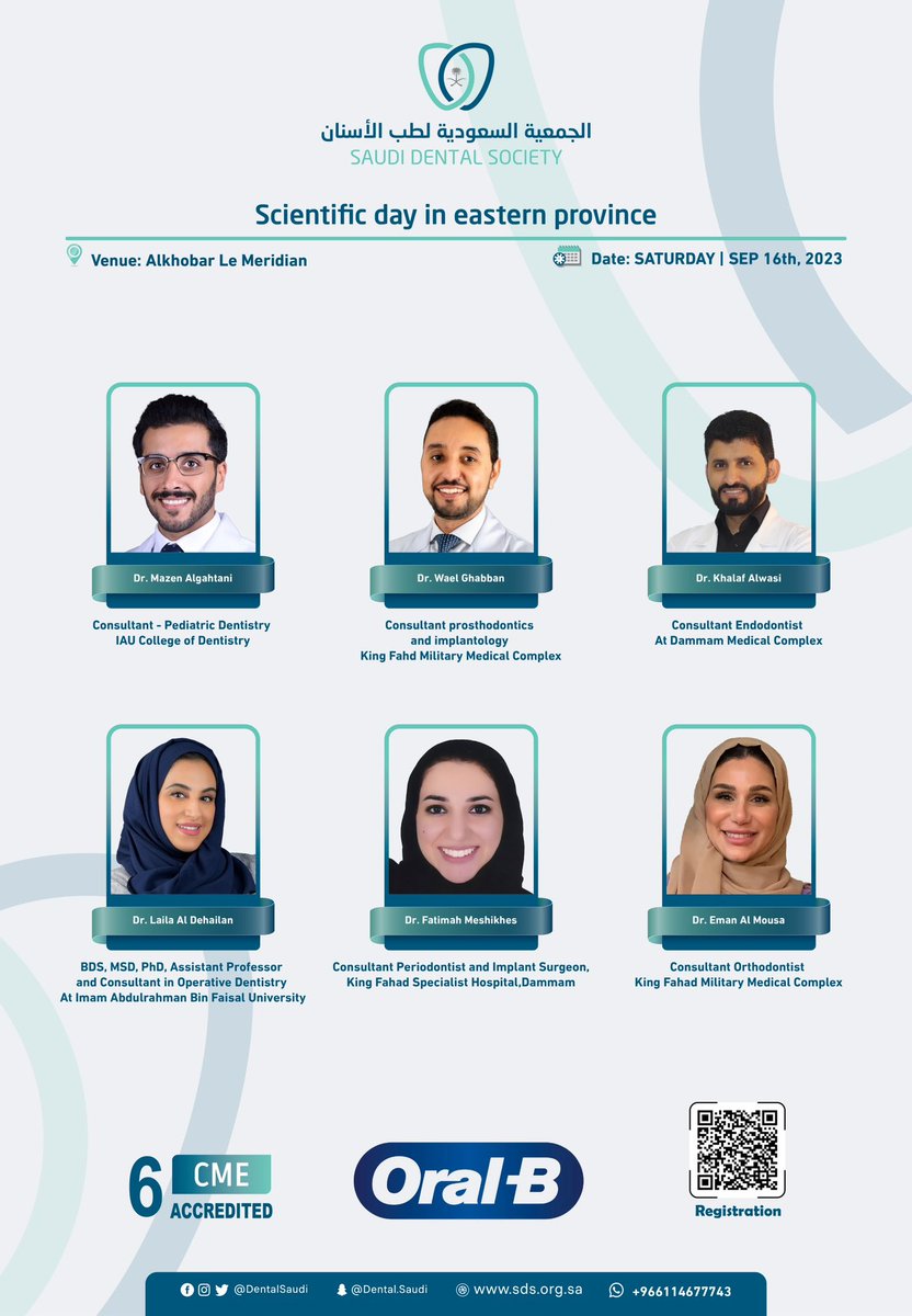 DentalSaudi's tweet photo. "Scientific day in eastern province " 

🗓  Saturday 16 September , 2023. 
⏰ 07:00am - 03:30pm
📍AlKhobar Le Meridian

✅ For registration: https://t.co/ZiW487pmzE https://t.co/3APHOIddhk