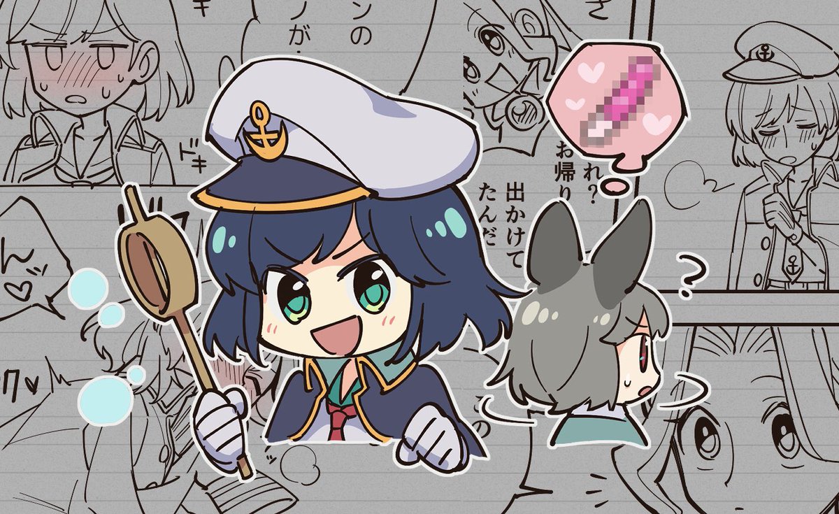 FANBOXこのあと0時に更新です。過去絵の差分公開だけじゃ味気なかったので、ちょっとしたオマケを追加しました。よろしく〜