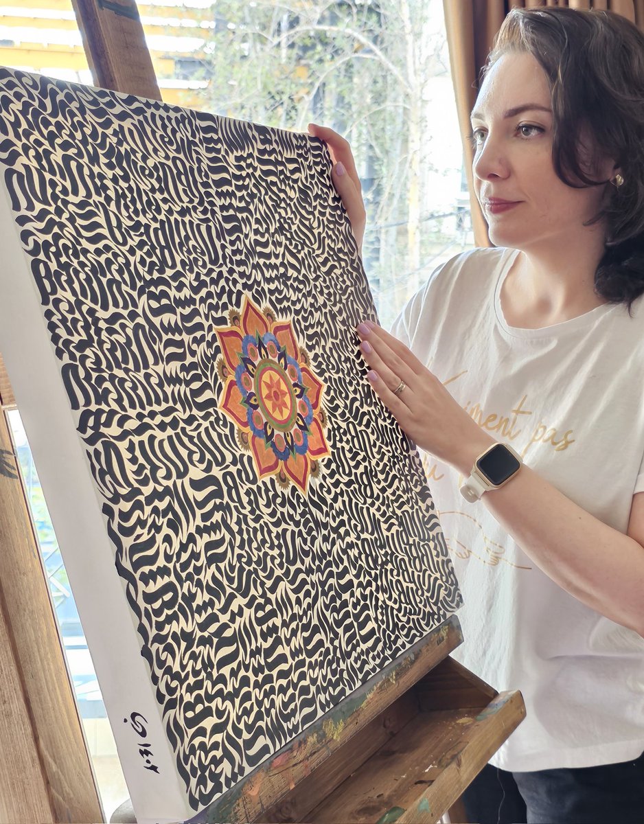Nftcalligr26740's tweet photo. &amp; It s done🥰🥰

#calligraphy #NFTs #artist #nftartgallery #nftsrtist https://t.co/STkmyRAvbP
