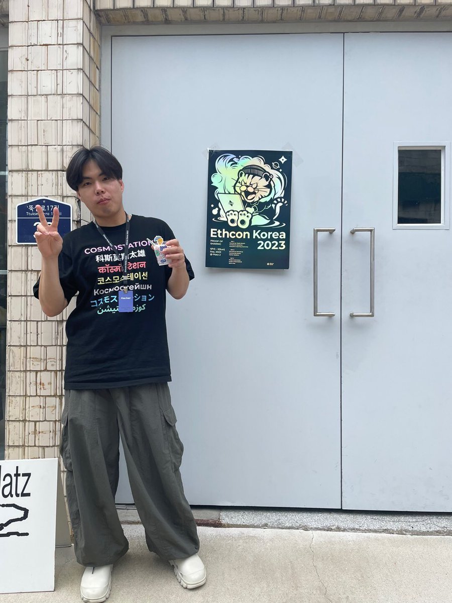 jeongseup's tweet photo. ๋๋ฒ์งธ ํด์ปคํค
https://t.co/fFxo7LV6ZY
#ethcon #ethereum #hackathon https://t.co/jcaVFvspY3