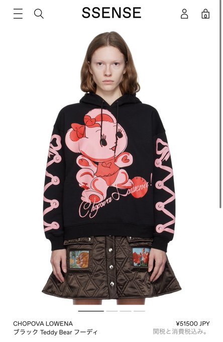 めっちゃかわいい〜😂😂 