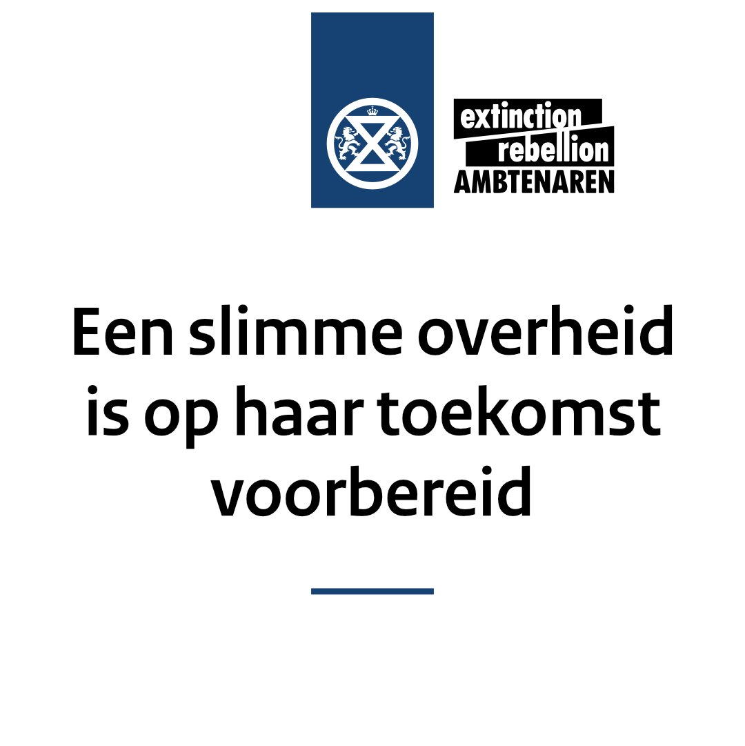 Als #XRAmbtenaren staan we morgen op de #A12 en bij de steundemo om de #FossieleSubsidies te stoppen. Omdat we zelf bezorgde burgers, ouders en mensen zijn. Omdat we in onze #ambtseed beloofden om ons in te zetten voor het maatschappelijk welzijn.
#ActNow
#StopFossieleSubsidies💚