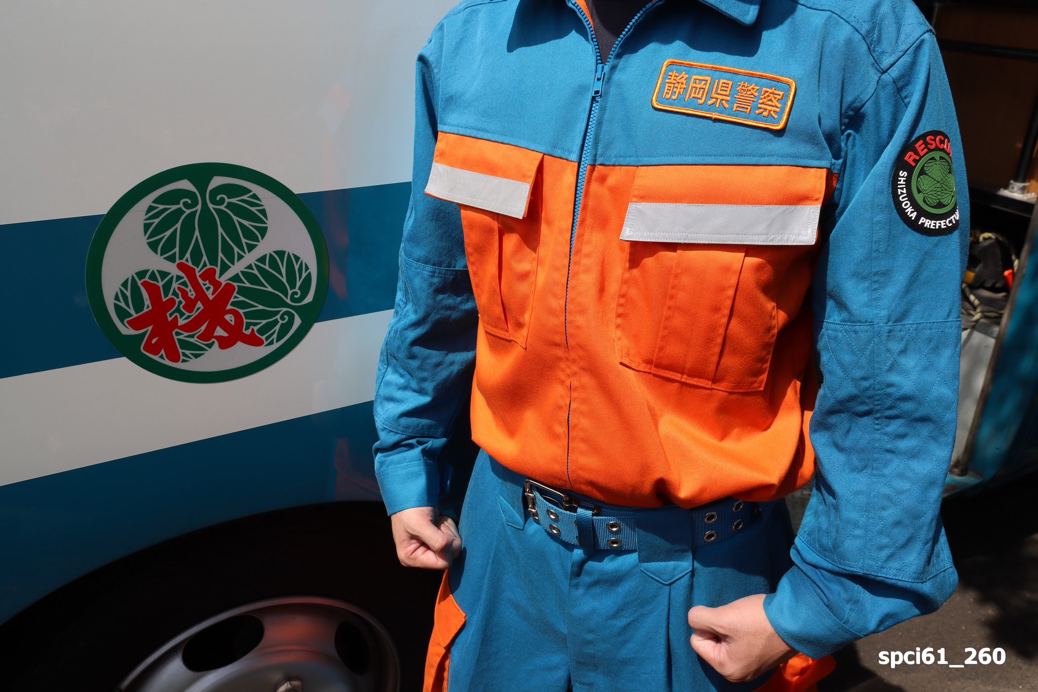 救助服 ヱｽ🐟 on X: 