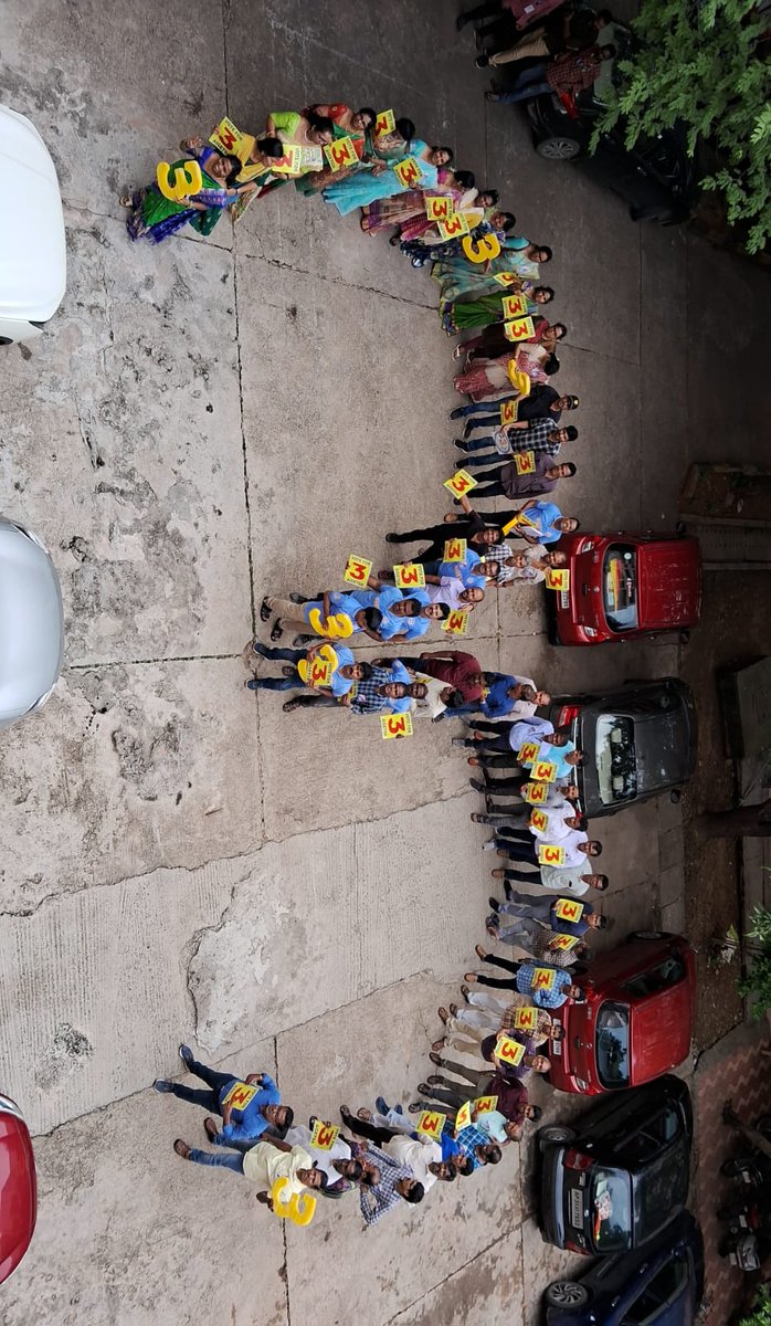 aigetoachq's tweet image. Solidarity in Action: A wave of committed AIGETOA members converging to create the symbolic &apos;3&apos; in their campaign to shape the future of BSNL executives!
#AIGETOAUnity #BSNLFuture #CampaigningForChange #ExecutivesInMotion