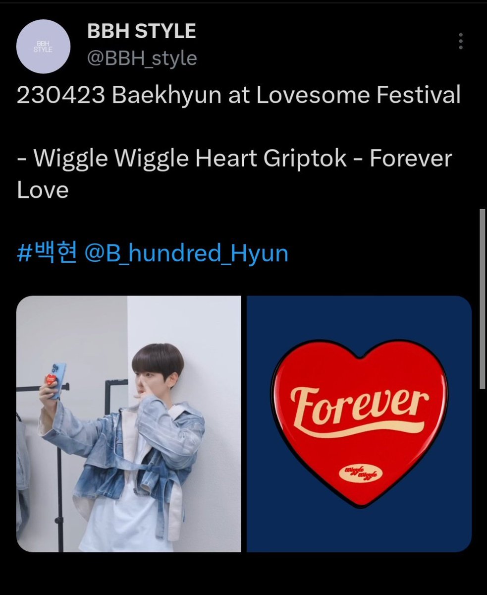 parknichan7's tweet photo. dah ketebak kan griptoknya baek punya siapa. chanyeol yg punya banyak koleksi wiggle wiggle, dr phone case, sampe pad pouch 🤭 https://t.co/0NJ85bFcwG