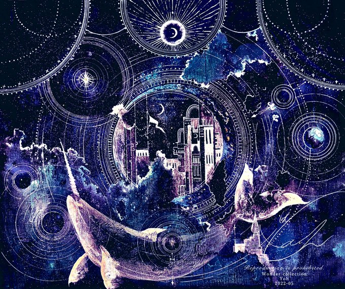 「constellation traditional media」 illustration images(Latest)