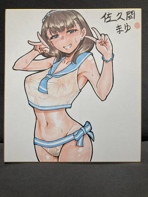 佐久間まゆちゃん 