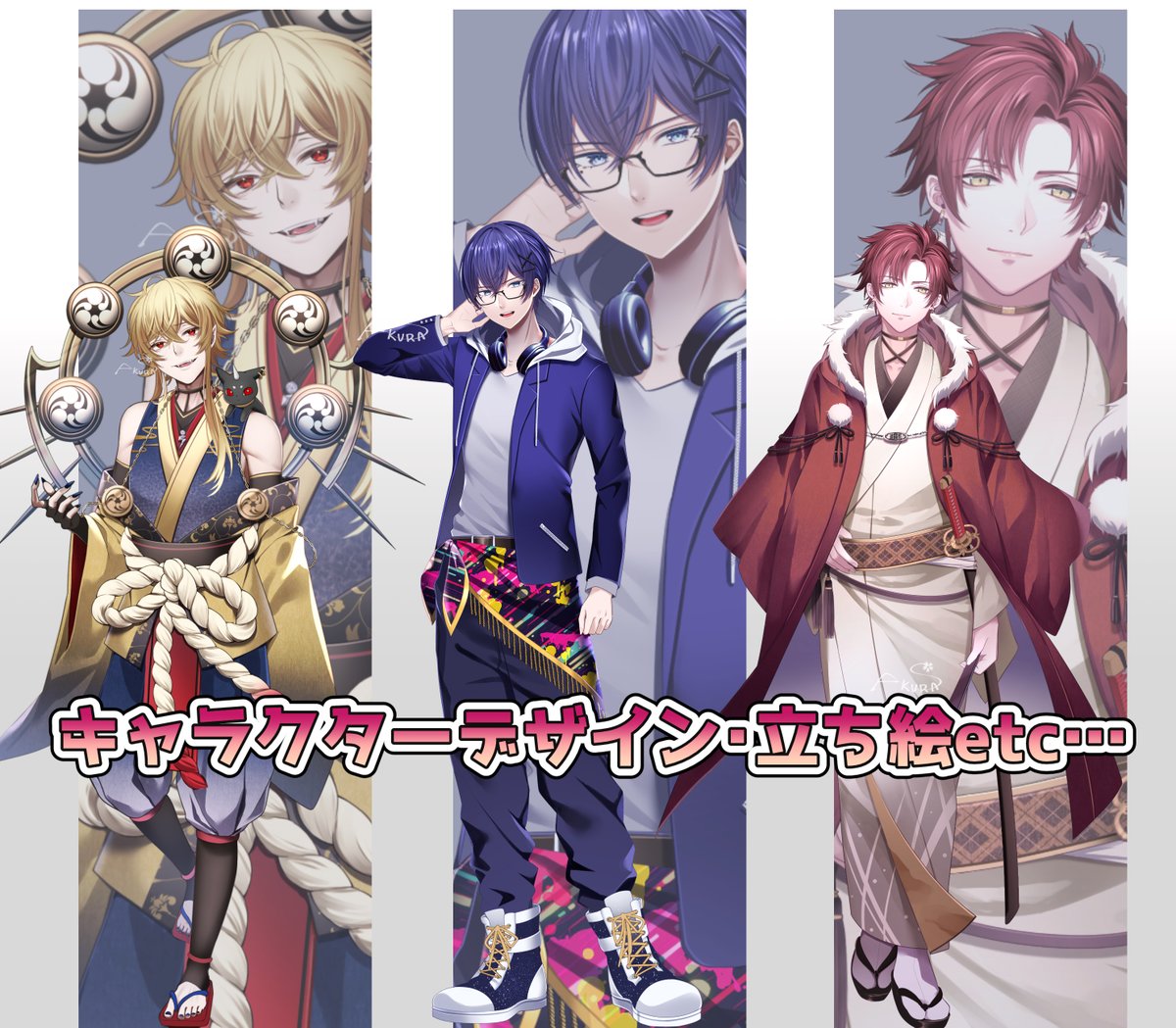 SAKURA@12月着手のお仕事募集中 (@oSAKURAo_illust) / Posts / X SAKURA@12月着手のお仕事募集中 (@oSAKURAo_illust) / Posts / X