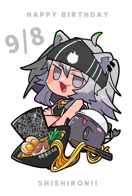 ししろんお誕生日おめでとーーーーーう!!#ししらーと #獅白ぼたん4歳 