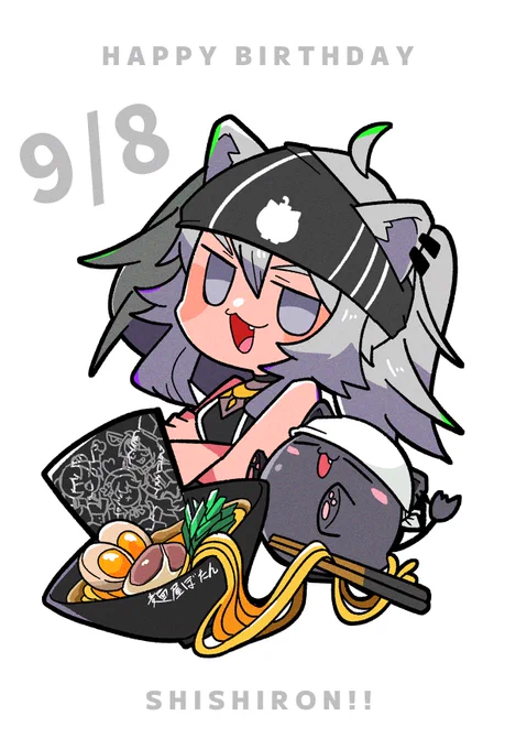 ししろんお誕生日おめでとーーーーーう!!#ししらーと #獅白ぼたん4歳 