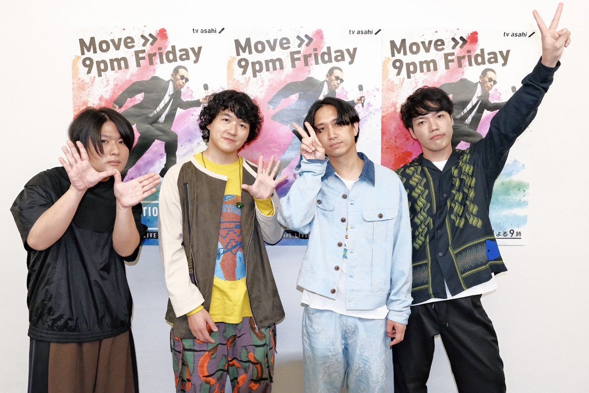 Hattori_0512's tweet photo. Mステ

【悲しみはバスに乗って】

ありがとうございました！

今日の演奏はメンバーの熱がとくに入っていて、つられて歌もグっと気合いが入った良いテイクだった。ライヴ！

画面の向こうまで届いていたら嬉しいです。 https://t.co/Qm9MAciH2X