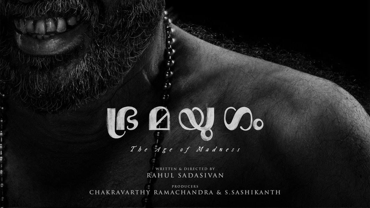 adeeb_shamil's tweet photo. 400ൽ പരം സിനിമകൾ ചെയ്ത ഒരു നടൻ്റെ, മുൻപ് ഒരു സിനിമയിലും കണ്ടിട്ടില്ലാത്ത വേഷപകർച്ച..

And this is happening in his 70's 💎

എന്തുകൊണ്ട് മമ്മൂട്ടി എന്ന ചോദ്യത്തിന്
ഇതെല്ലാം ഒരു ഉത്തരം തന്നെയാണ്.! 🛐

#Mammootty | @mammukka #Bramayugam https://t.co/CSmvD8DJwh