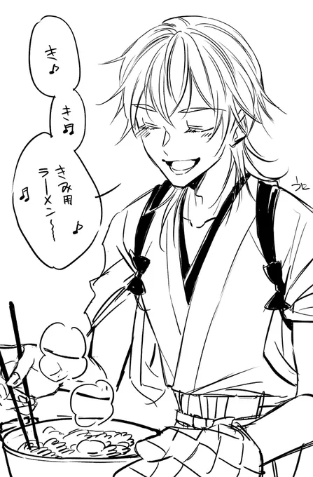 夜食作ってくれるつるま 