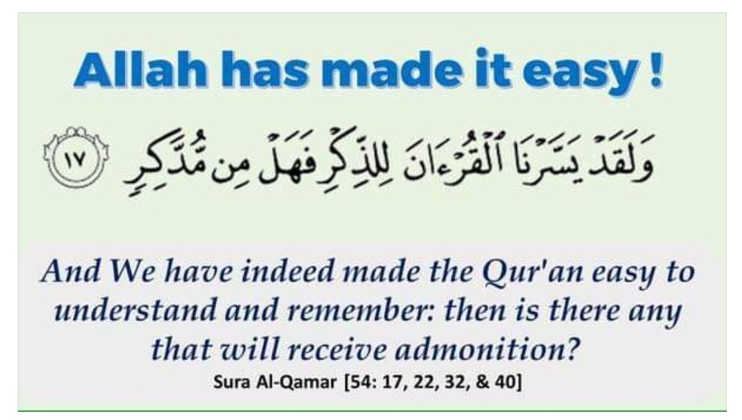 It has been simplified to the extent of memorizing the Quran and deriving lessons from its subjects, from which every scholar and ignorant, young and old alike, can benefit. #WorldLiteracyDay #Islam