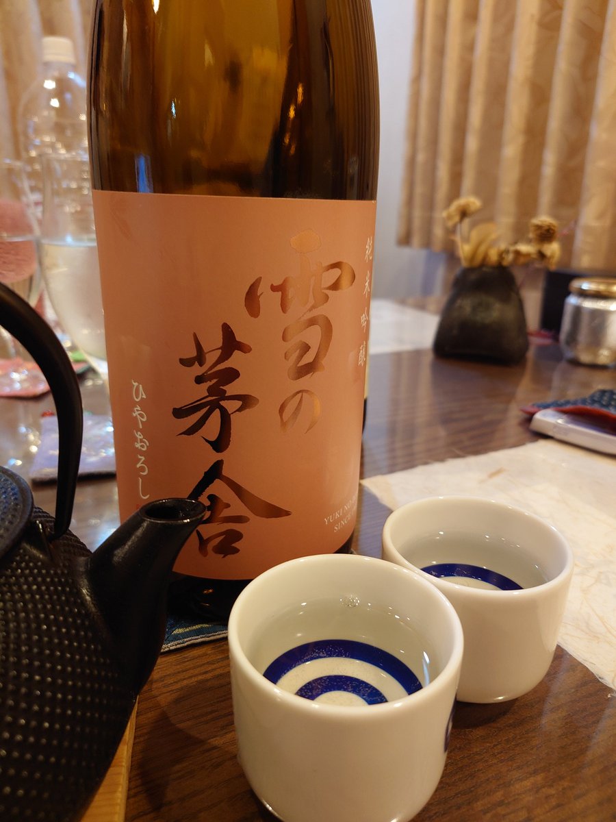 longride615's tweet photo. 今年のひやおろし
第二弾
雪の茅舎　純米吟醸

ぬる燗で
茅舎の良さが冴えますね～ https://t.co/NwwVIJrgna