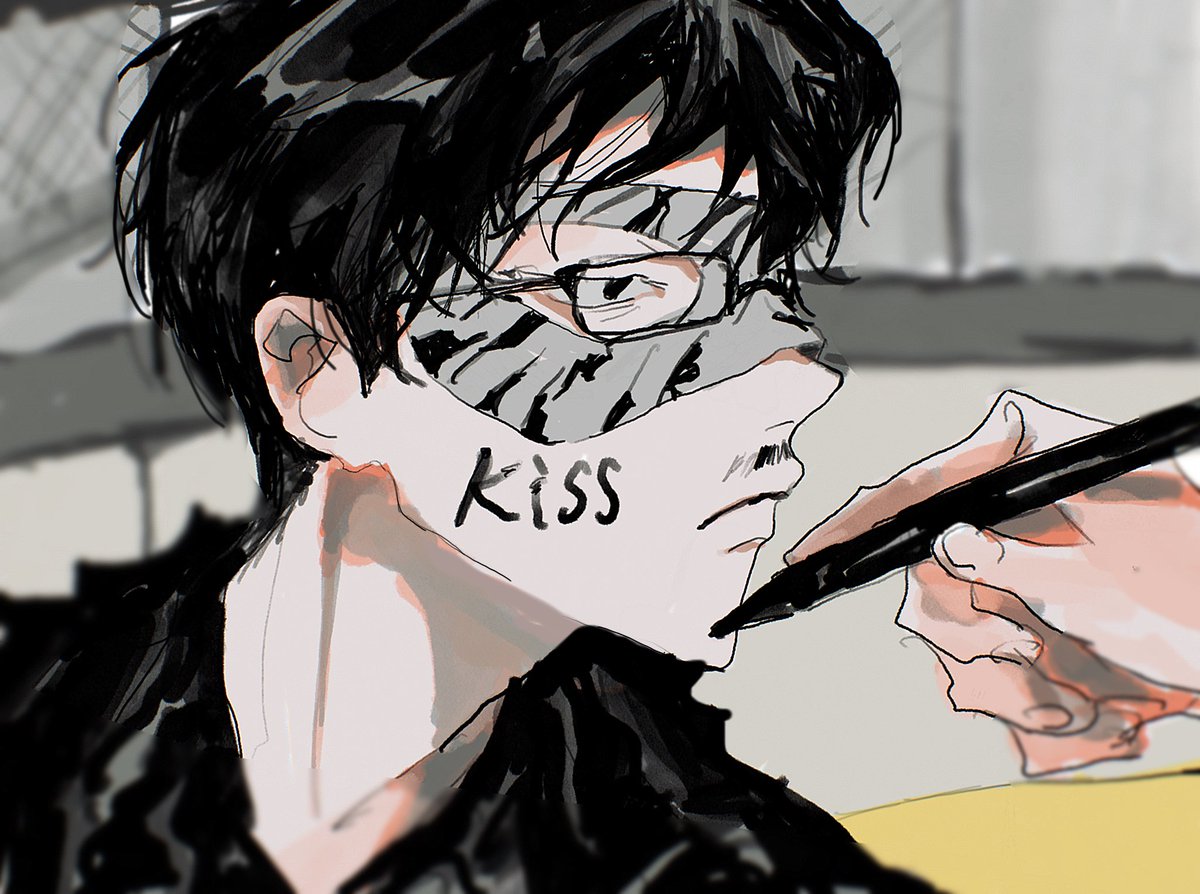 「KISS」|おやすみのイラスト